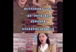网友爆料吃瓜视频大全集,网友爆料吃瓜视频大全集，揭秘娱乐圈幕后真相