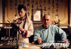 郑板桥电视剧全集,墨舞江南，才子传奇