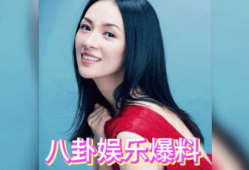 明星专门爆料吃瓜视频大全,明星爆料吃瓜视频大汇总