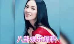 明星专门爆料吃瓜视频大全,明星爆料吃瓜视频大汇总