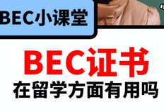 为什么吃瓜爆料会搜索,揭秘网络舆论场