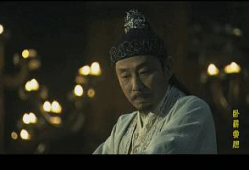 越王勾践电视剧,越王勾践传奇