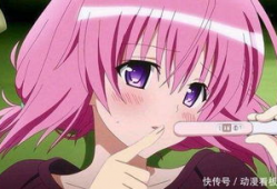 禁播黄动漫在线观看,守护清朗网络空间