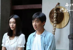 十八岁给我一个姑娘电视剧,一场关于成长与爱的青春盛宴