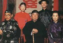 电视剧福贵,命运起伏的人生传奇