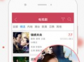 精品视频国产在线,在线观看的视听盛宴