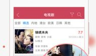 精品视频国产在线,在线观看的视听盛宴