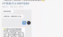 吃瓜最新事件爆料违法吗,最新爆料违法与否引发热议