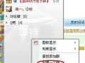 qq群吃瓜爆料群号,QQ群吃瓜爆料群号背后的神秘世界