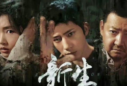电视剧片,一代人的青春记忆