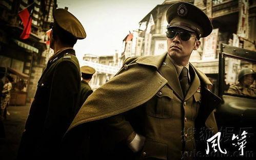 电视剧 风筝,命运交织的谍战传奇