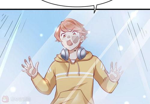 弟弟动漫,青春校园的奇幻冒险之旅